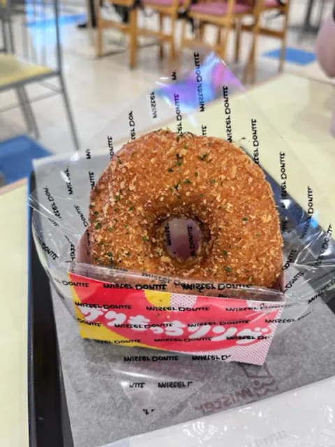Mister Donut