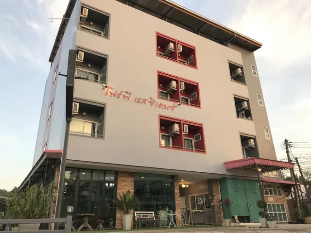 Four P Residence, โฟร์พี เรสซิเดนซ์