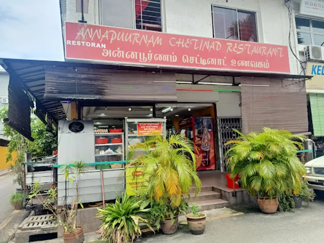 Annapuurnam Chetinad Restaurant