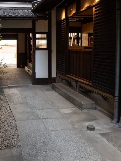 IN THE COFFEE KYOTO × LiLo Coffee Roasters