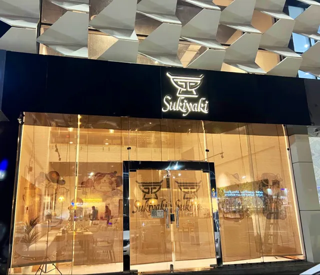 Sukiyaki 自助火锅