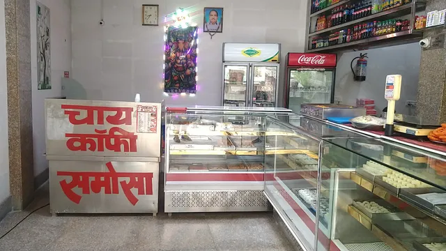Yadav Sweets Shop