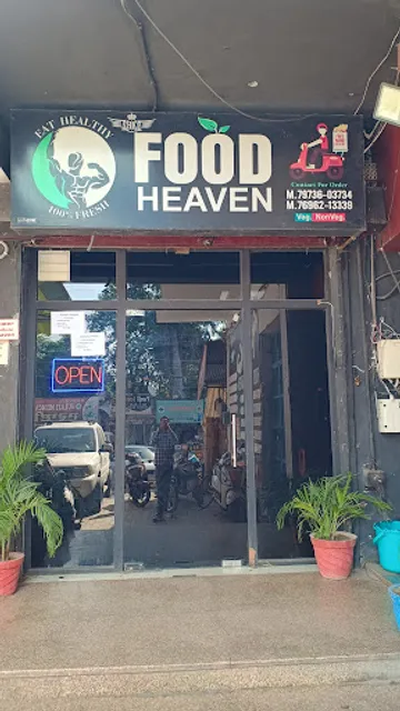 Hk Food Heaven -Veg Restaurant In Banga/ Non-Veg Restaurant /Top Restaurant In Banga