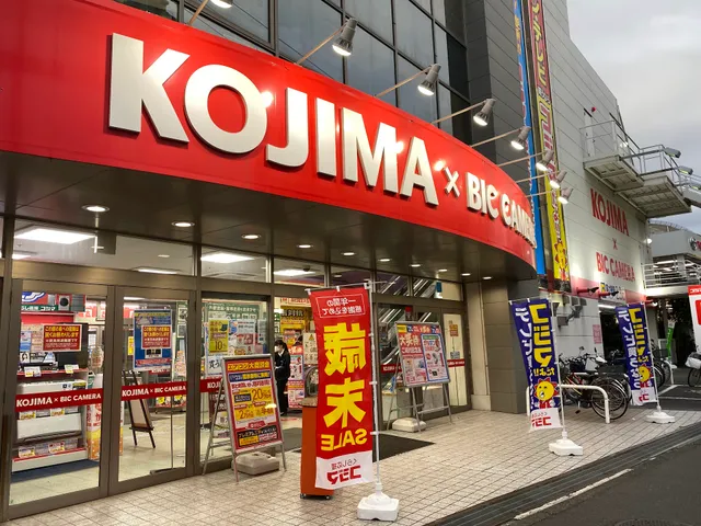 Kojima × BIC CAMERA