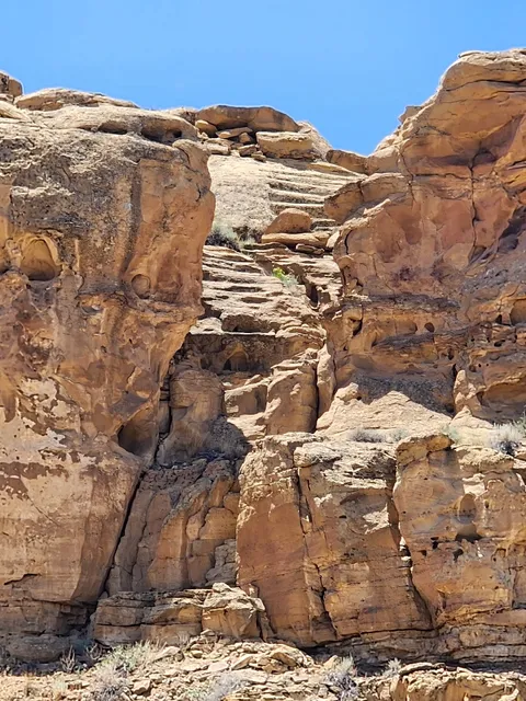 Chacoan Stairway