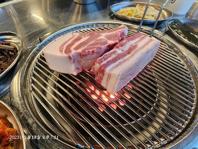 Gudumi Pork BBQ