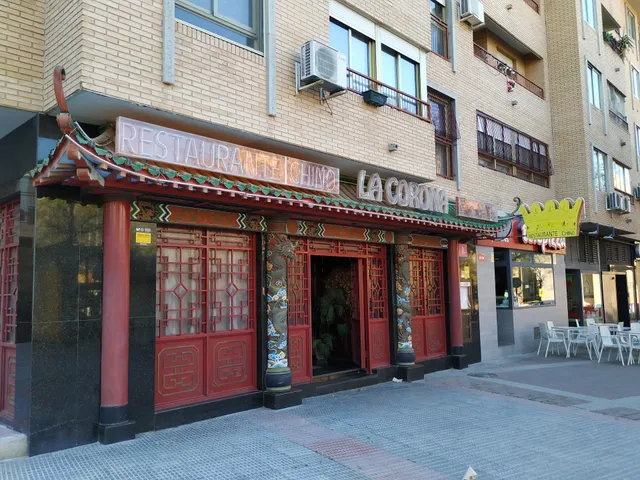 Restaurante Chino La Corona