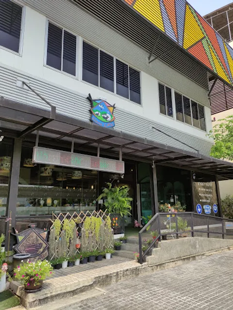 มานนา คอฟฟี่ / Manna Coffee