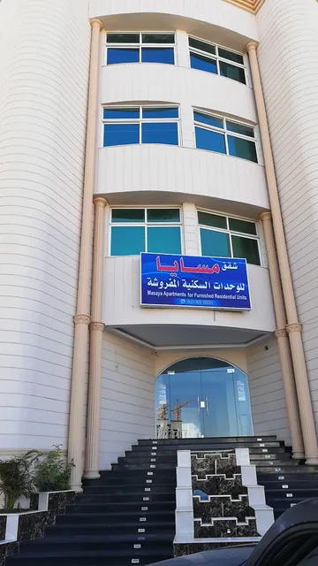 فخامة الحمراء للأجنحة الفندقية