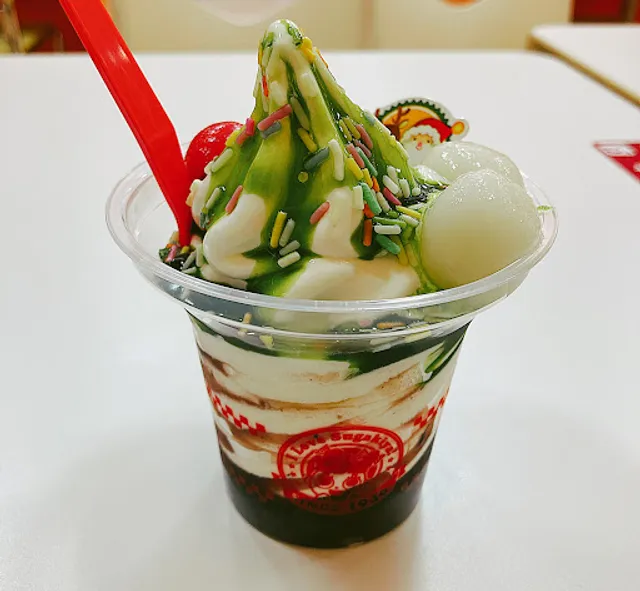 Sugakiya Ionnagoyahigashiten