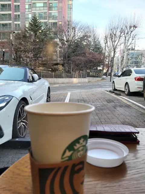 Starbucks Samseong Hyundai Hill