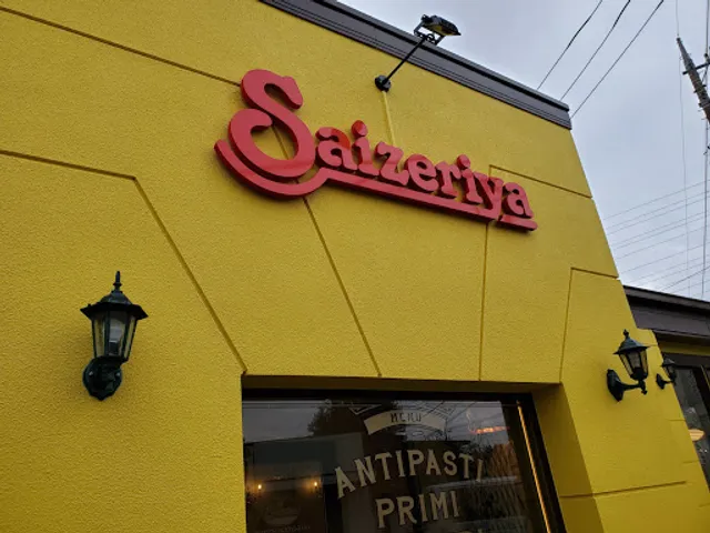 Saizeriya
