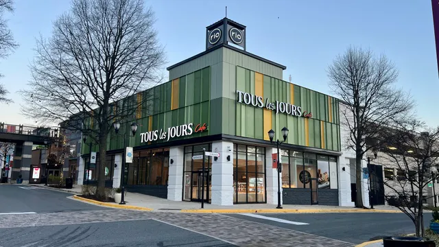 Tous Les Jours Bakery & Cafe