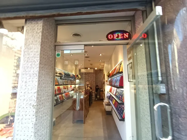 Yùnhóng Chopsticks