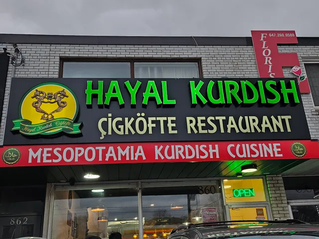HAYAL KURDISH CIGKOFTE RESTAURANT