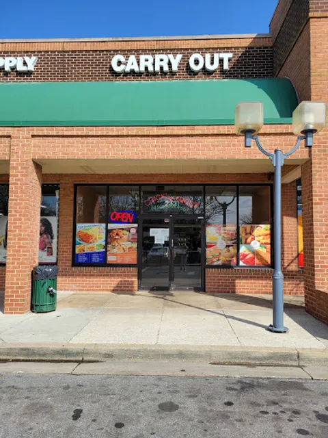 JC's Chicken & Trout