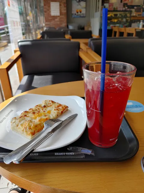 Ediya Coffee - emart changwon