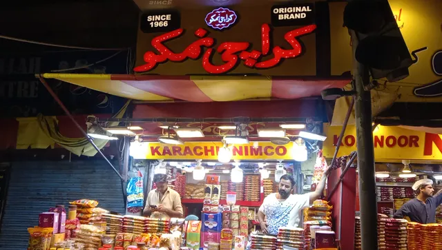 Karachi Nimco