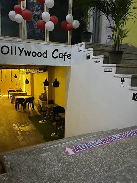 The Bollywood Cafe