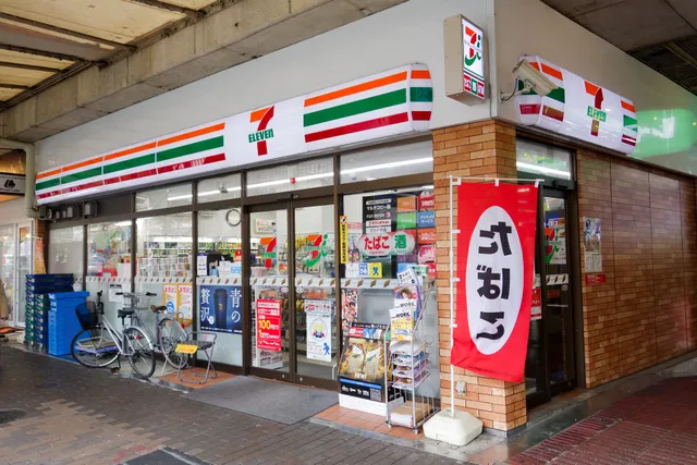 7-ELEVEN Kobe San Plaza Store