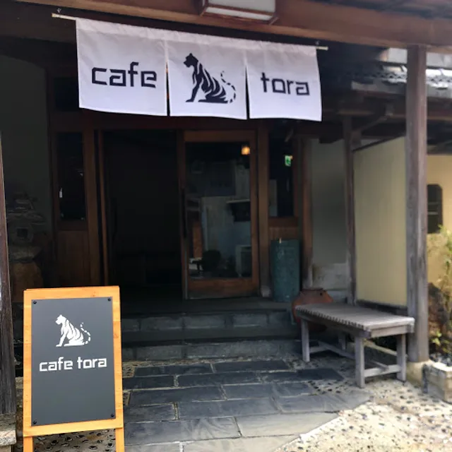 cafe tora