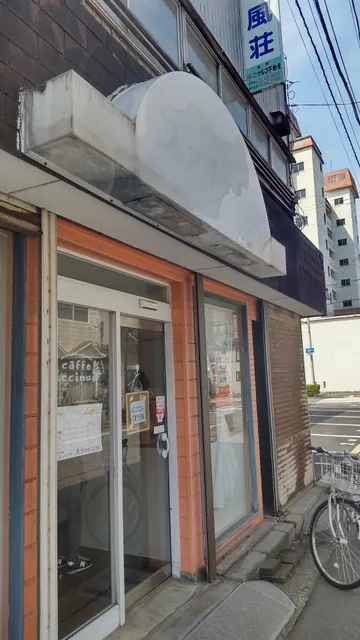 caffe ccino（カフェチーノ）