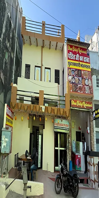 Shree balaji restaurant