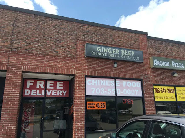 Ginger Beef Chinese Food