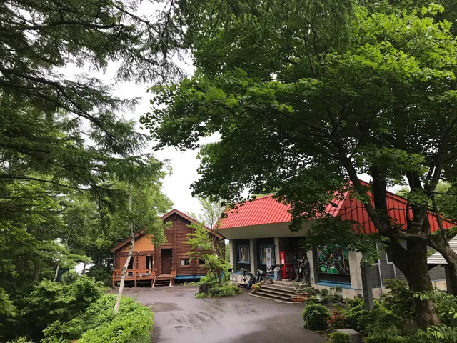 Tsukubane Forest Park