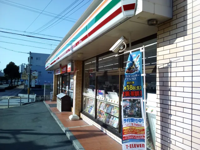 7-Eleven; Inuyama Matsumotocho
