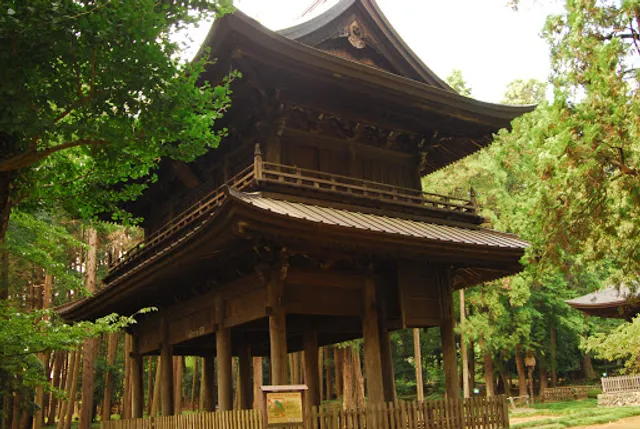 Kouonji Temple