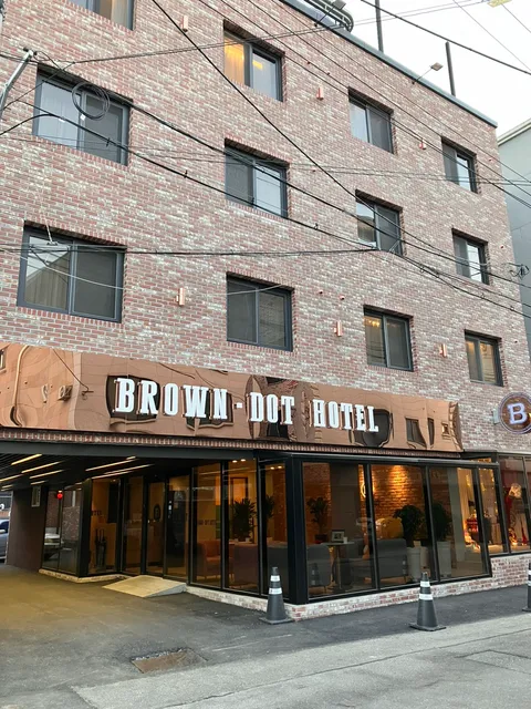 브라운도트호텔남춘천점