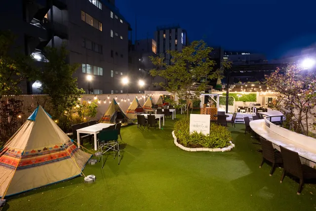 The garden of rakuen town