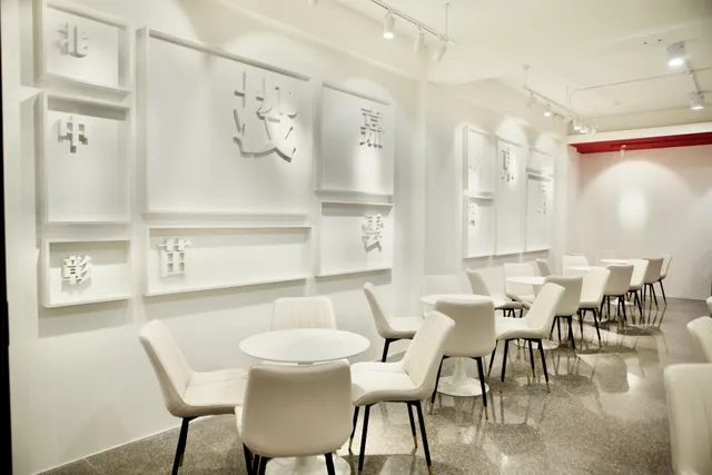 SanFormosan Café & Roastory Dihua Shop