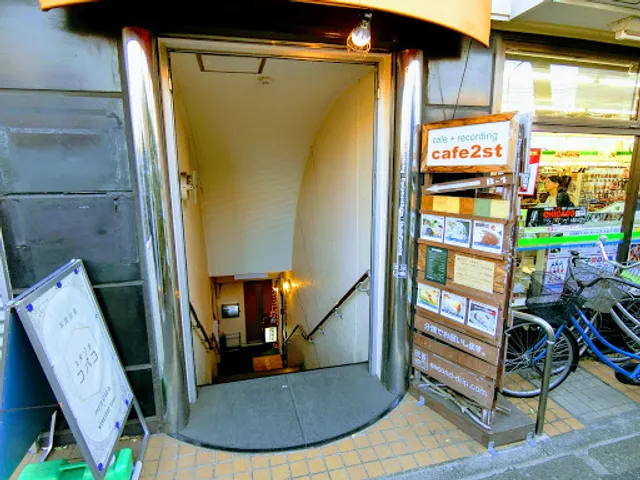 cafe2st [Recording+Cafe]