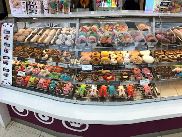 Donut King Midland Gate Shop KK014