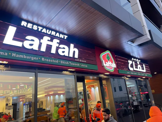 Laffah Restaurant