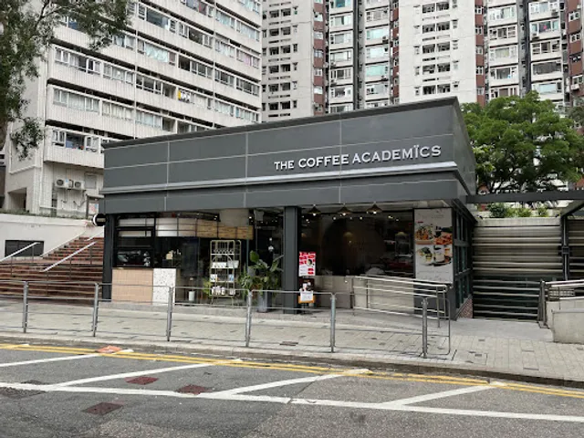 The Coffee Academïcs (North Point)