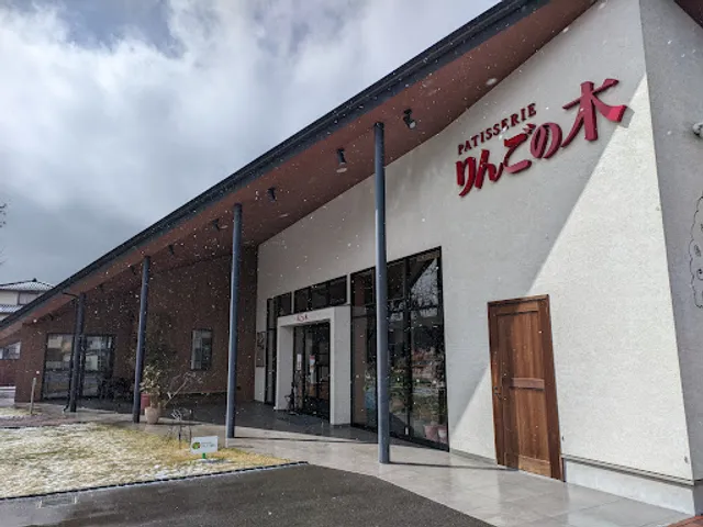 Ringonoki Chikumaten