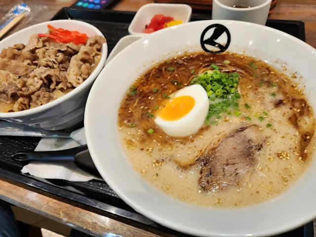 Ramen Kuroda - Festival Mall