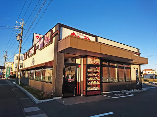 Yayoiken Hamamatsu-Hongocho