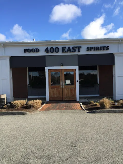400 East Restaurant