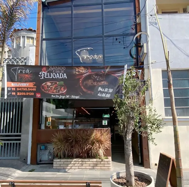 Troá Restaurante