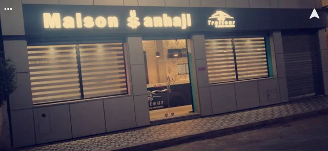 Maison Sanhaji : Traiteur & Cuisine Marocaine