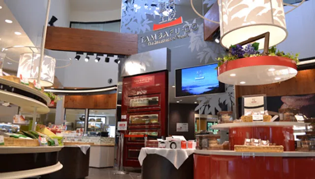 Yumenosatoyanagawa Honten