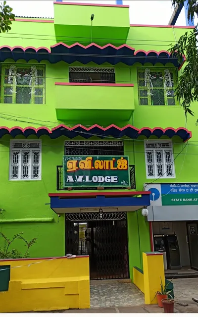 A.V. Lodge Pattukkottai