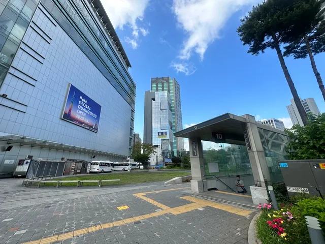 Dongdaemun History & Culture Park Station Exit 10