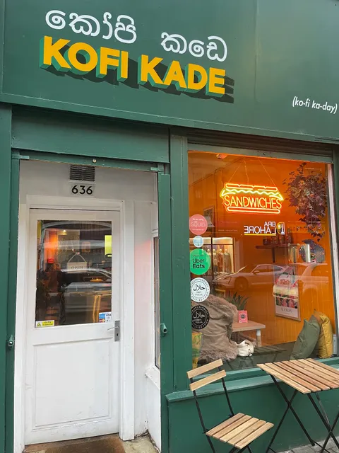 Kofi Kade