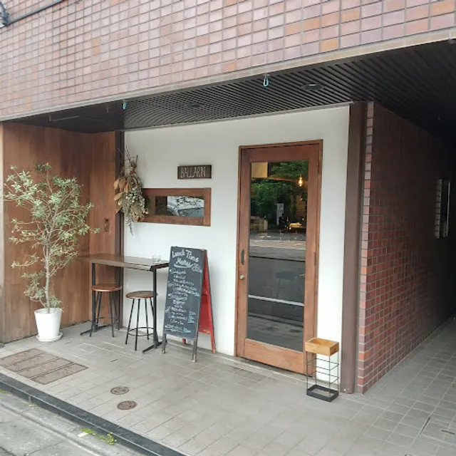 BALLARIN（バラリン)