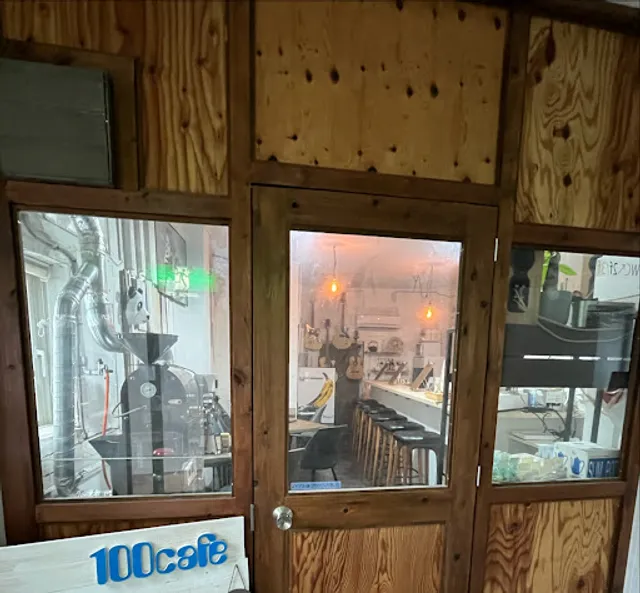 100cafe